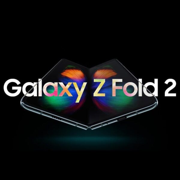 Samsung Galaxy Z Fold 2 показали во всей красе (galaxy z fold 2)