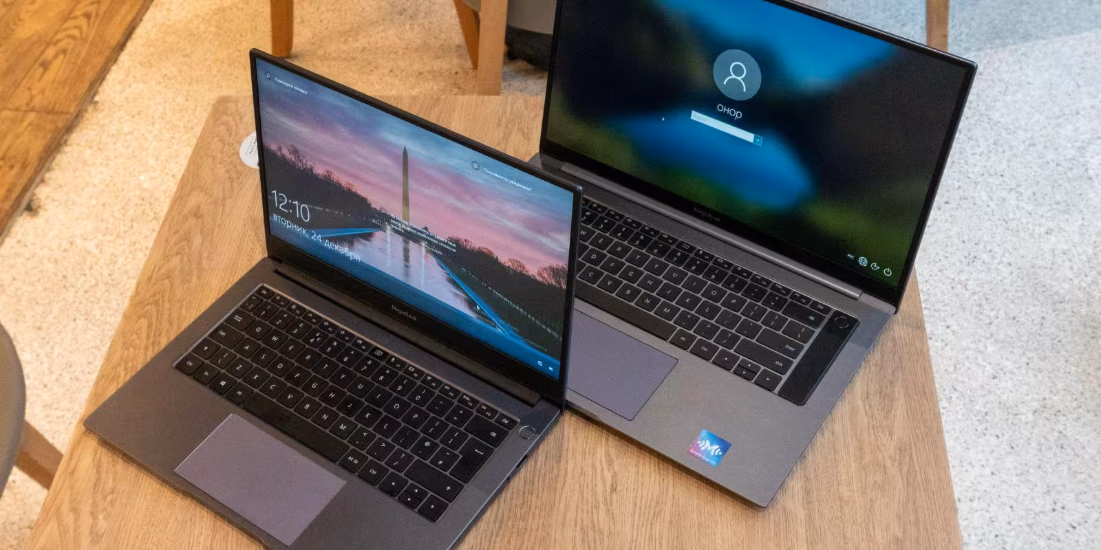 Новый Honor MagicBook будет поддерживать 65-ваттную быструю зарядку 2 honor magicbook 14 pro large