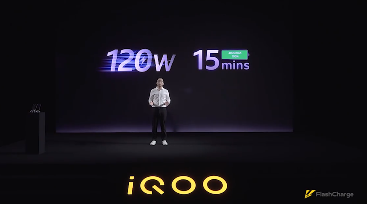 Представлена первая в мире быстрая зарядка 120 Вт (iqoo 120w ultra fast charging)