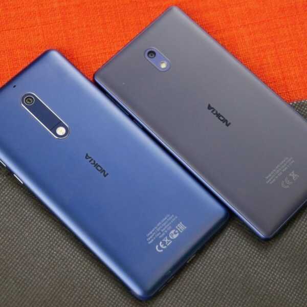 Nokia готовит новый бюджетный смартфон (nokia 3 and 5 3)