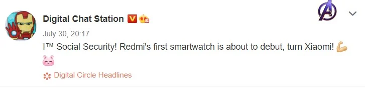 Redmi готовится выпустить свои первые умные часы (redmi smartwatch b)