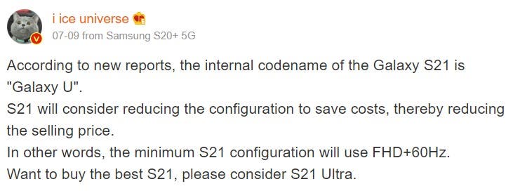 Серия Samsung Galaxy S21 во время разработки получила кодовое название Galaxy U (s21 leak)