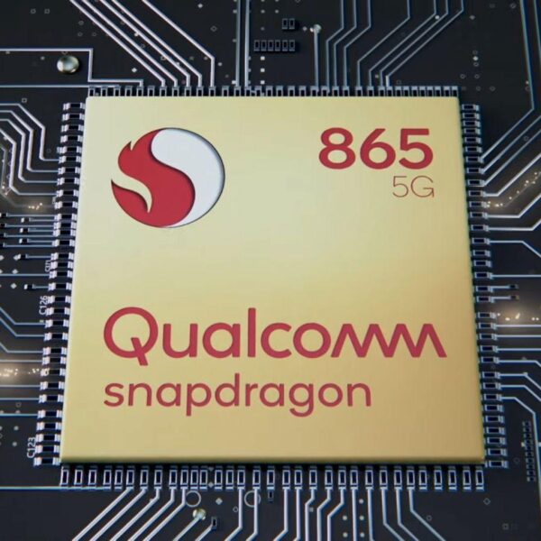Qualcomm готовит Plus-версию процессора Snapdragon 865 (snap865)