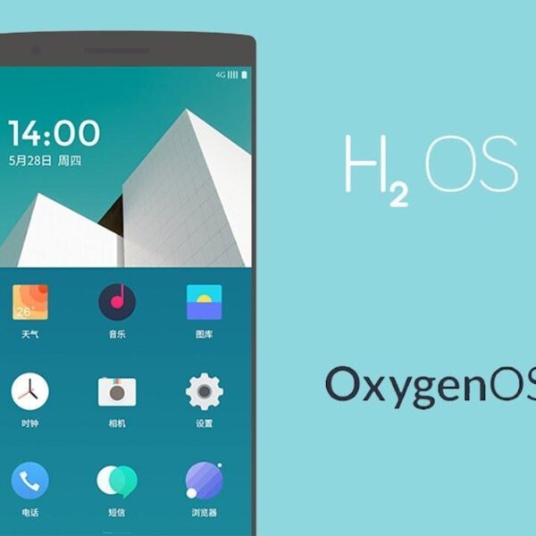 OnePlus HydrogenOS 11 дебютирует 10 августа (132475 o)