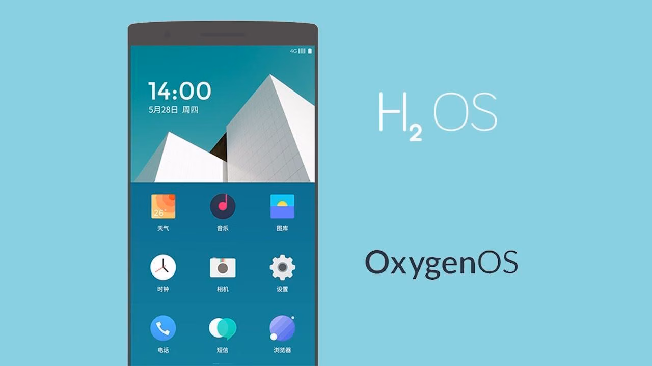 OnePlus HydrogenOS 11 дебютирует 10 августа 3 132475 o