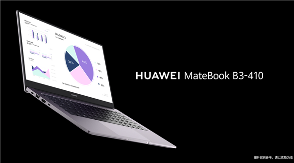 Huawei запускает новую серию бизнес-ноутбуков под названием MateBook B (23)