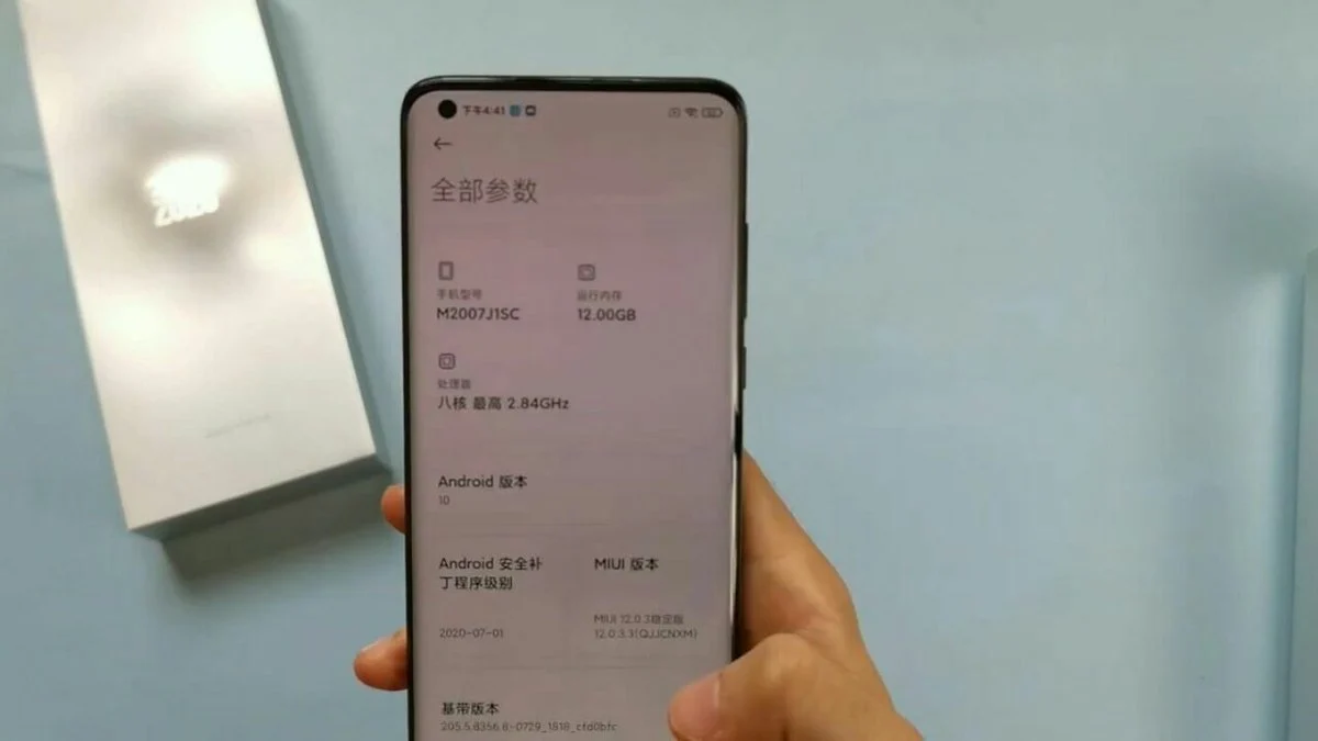 Видео распаковки Xiaomi Mi 10 Ultra просочилось в сеть за пару часов до релиза (3)