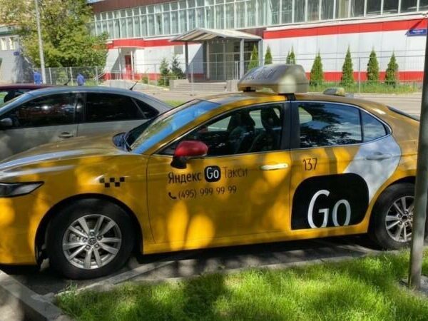 Яндекс запустил сервис Go, в котором объединил Такси, Драйв, Еду и Лавку (download)