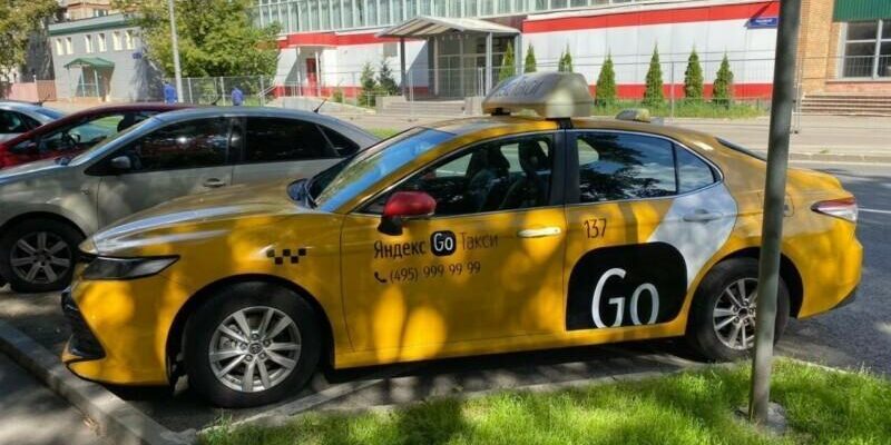 Яндекс запустил сервис Go, в котором объединил Такси, Драйв, Еду и Лавку (download)