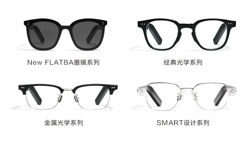 Huawei представила умные очки Huawei x Gentle Monster Eyewear II за 362 доллара (huawei gentle monster eyewear 2 design models)