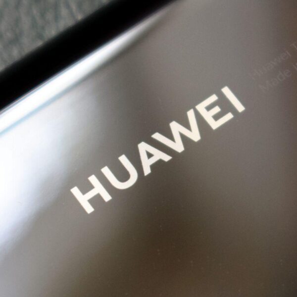 Huawei Enjoy 20 дебютирует 3 сентября (huawei logo p40 pro)