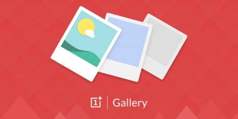 Пользователи OnePlus теперь могут редактировать видео 4K 60fps в приложении OnePlus Gallery (oneplus gallery h1 1280x720 1)