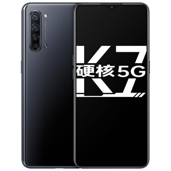 OPPO представила смартфон OPPO K7 5G (oppo k7 black)