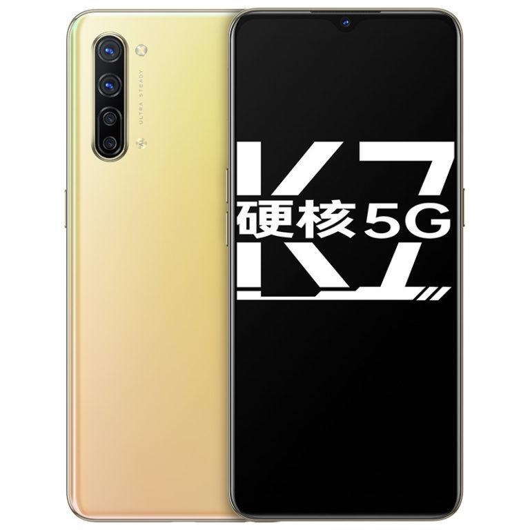 OPPO представила смартфон OPPO K7 5G (oppo k7 yellow 768x768 1)
