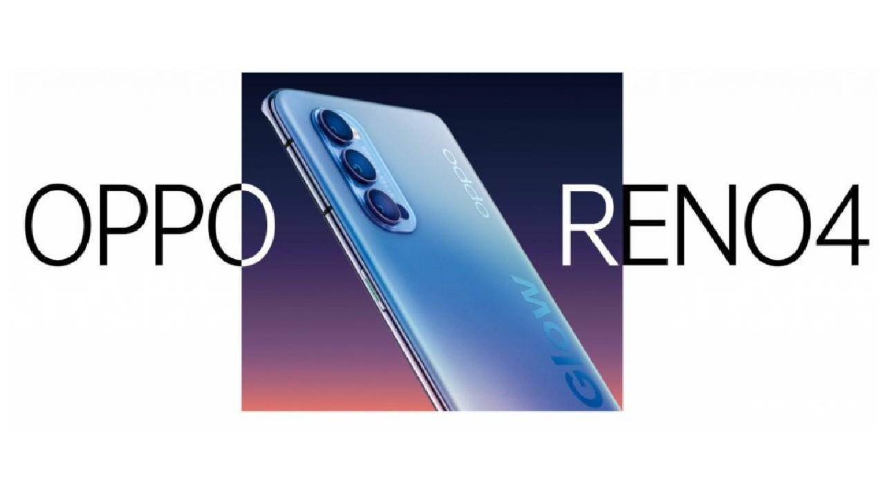 OPPO добавит в линейку Reno4 ещё два смартфона (oppo reno4)