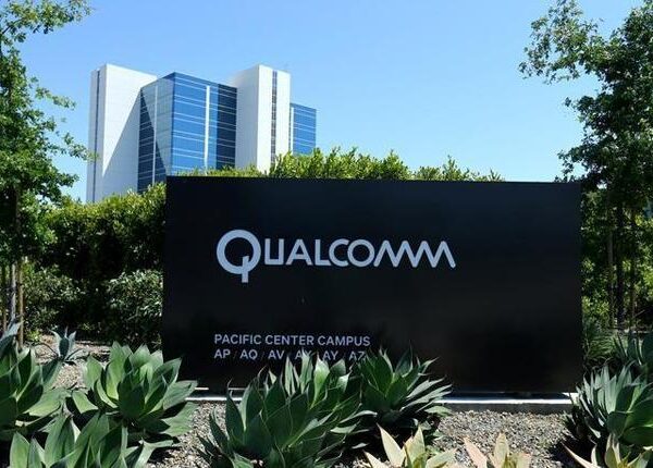 Qualcomm готовится выпустить процессор Snapdragon 732G (qualcomm logo)