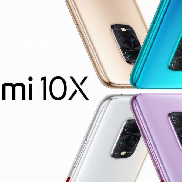 Xiaomi объявила о запуске смартфона Redmi 10X с аккумулятором на 5020 мАч (redmi 10x)