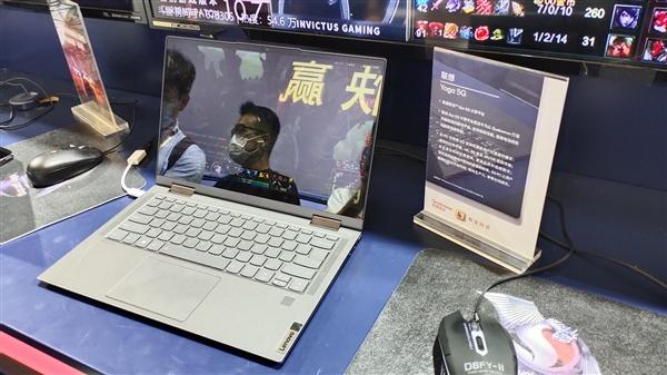 Lenovo представила первый в мире ноутбук с поддержкой 5G (s 99b05b565ccf4f629eb47be189e51bff)