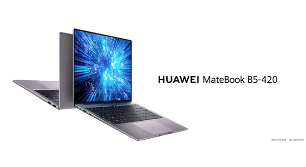 Huawei запускает новую серию бизнес-ноутбуков под названием MateBook B (s cb182254af2c4ea7aae5e56a631d8a53)
