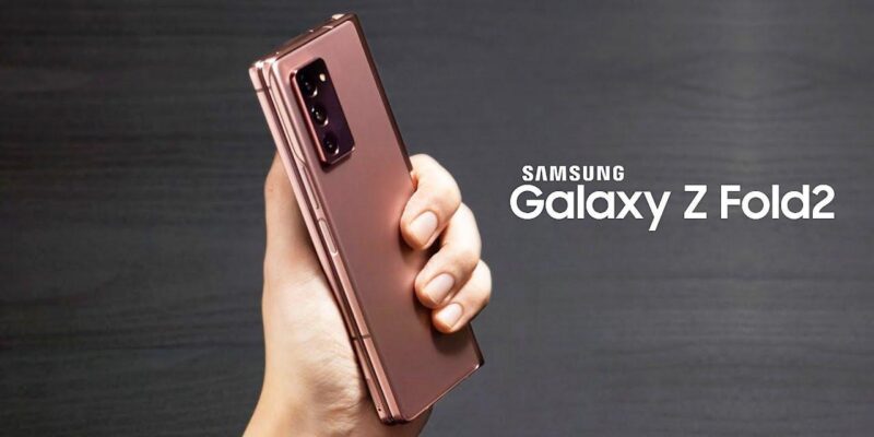 Запуск Samsung Galaxy Z Fold 2 назначен на 1 сентября (samsung galaxy z fold2 launched)