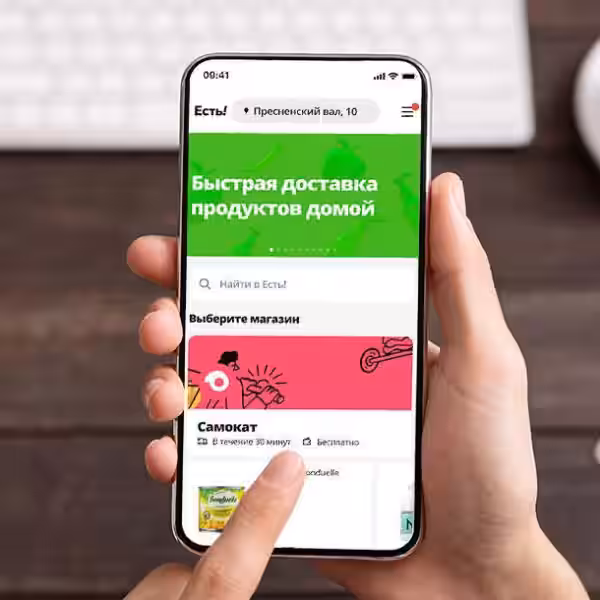 shutterstock 1348505018