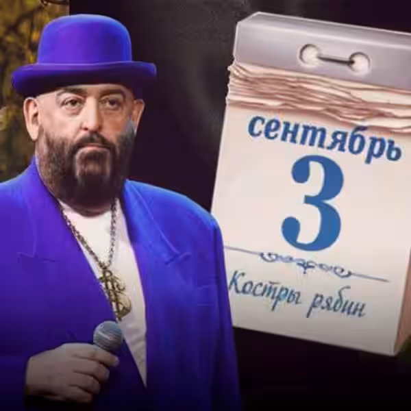 00 pic4 zoom 1500x1500 81026