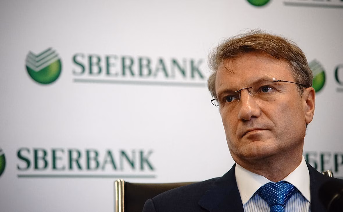 Сбербанк теперь Сбер: новый логотип, отделения и банкоматы 3 755185286821432