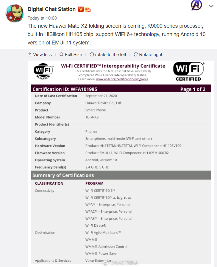 Складной Huawei Mate X2 прошёл очередную сертификацию. Релиз не за горами (Huawei Mate X2 Wi Fi certification)