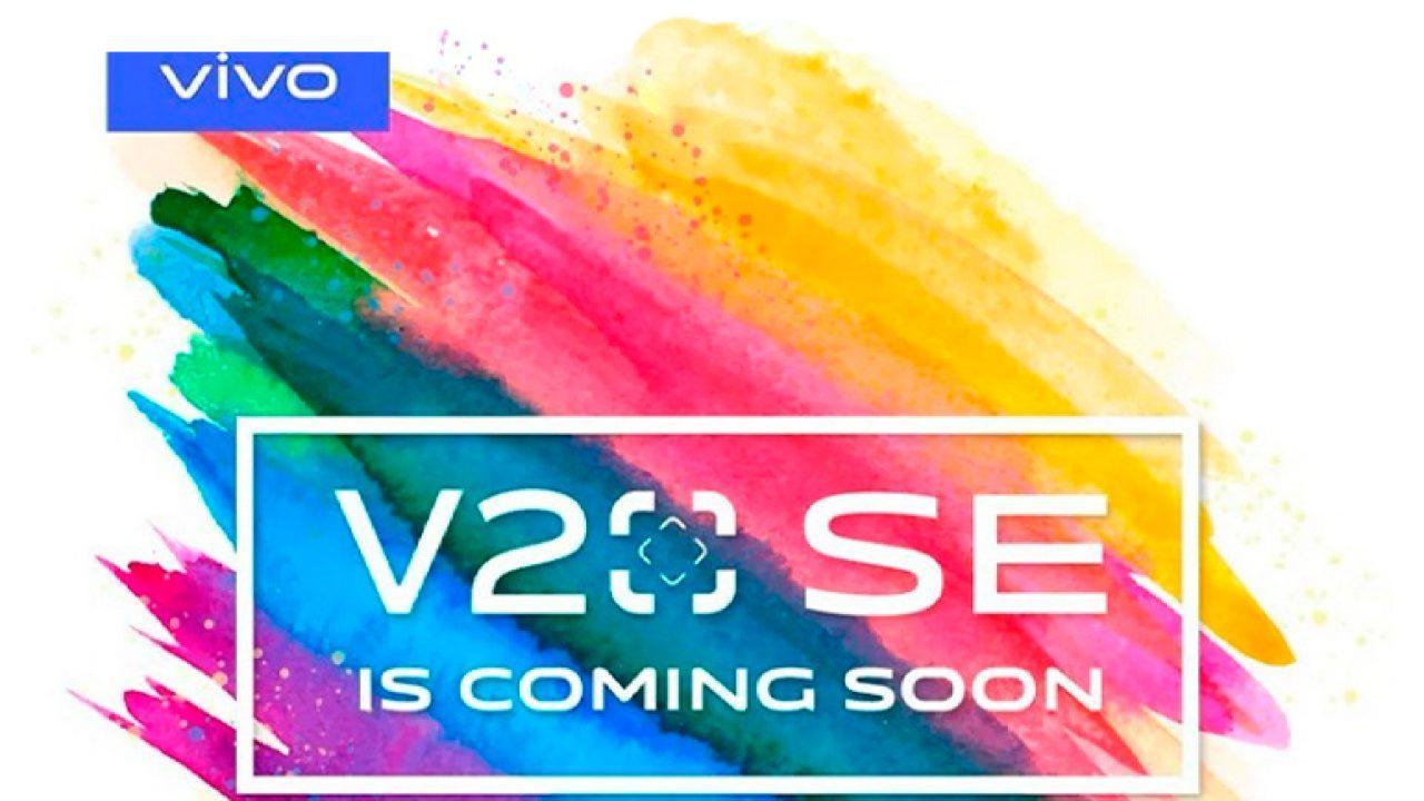 Vivo представила смартфон Vivo V20 SE 2 V20 SE 1280x720 1