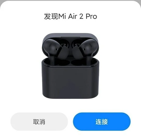 Xiaomi выпустит Pro-версию наушников Mi Air 2 (Xiaomi Mi Air 2 Pro Leak)