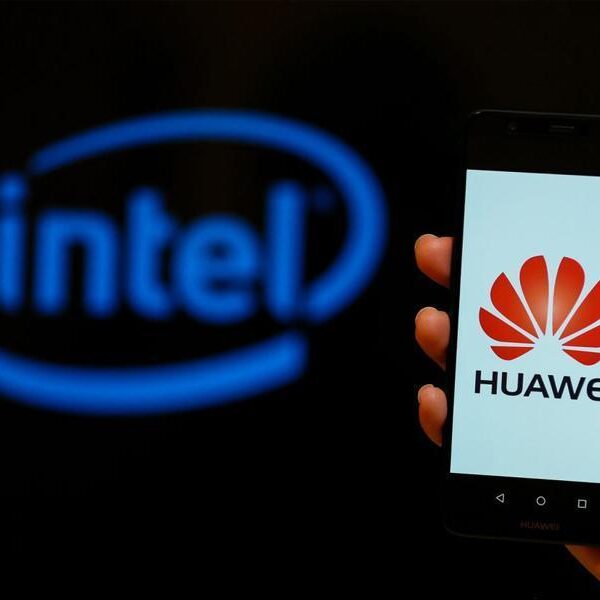Intel получила лицензию на поставку процессоров Huawei (c9d2d725e7d2ad71f90d849f0e19a264d6bb8d78)