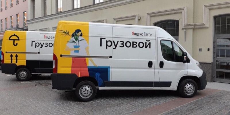 Яндекс.Навигатор запустил маршруты для грузовиков (gruzoperevozki yandeks)