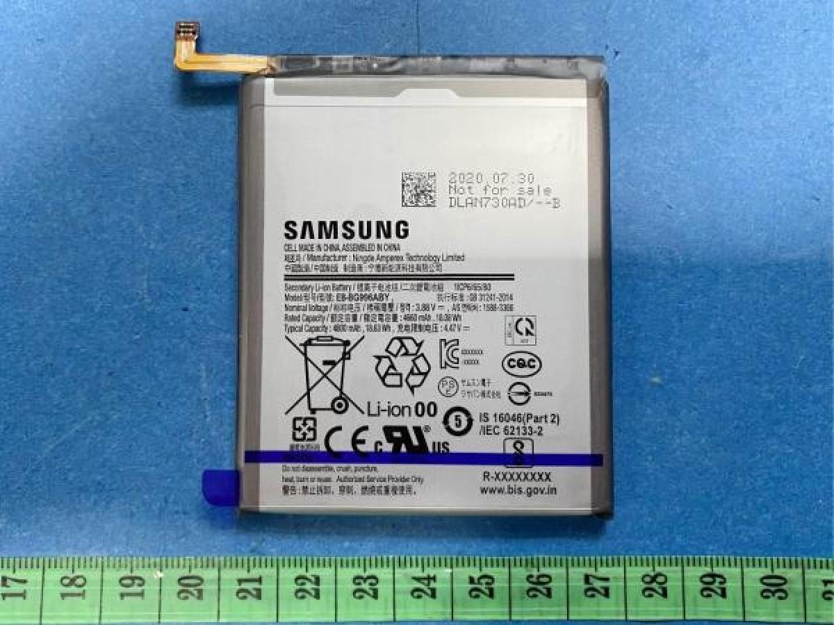 В Samsung Galaxy S21+ будет большой аккумулятор на 4,800 мАч (gsmarena 001 1 1)