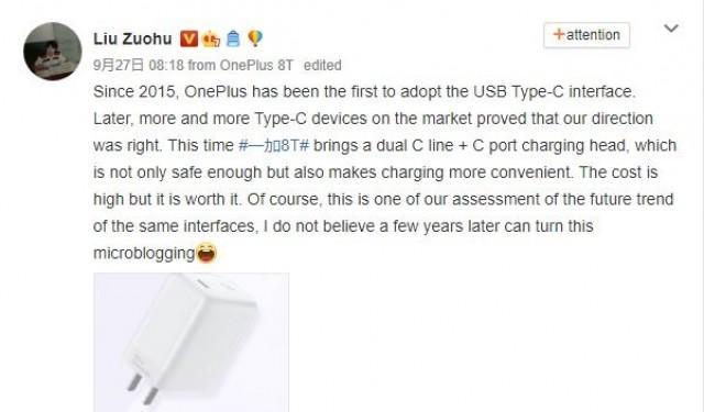 OnePlus выпустит новые продукты 14 октября (gsmarena 002 3)