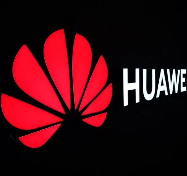 Huawei скоро выпустит новые ПК и мониторы потребительского уровня (huawei logo 2)