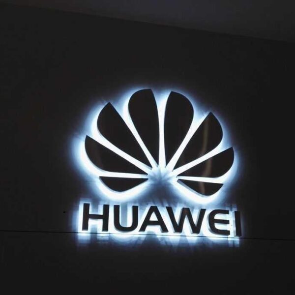 Huawei сократит выпуск смартфонов почти в 4 раза (huawei logo vector icon free download)