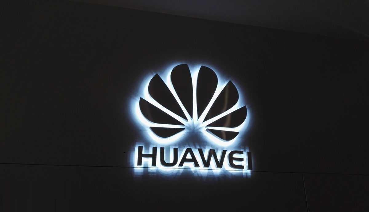 Huawei год выпуска. Huawei logo. Логотип Хуавей на рабочий стол. Huawei Technologies.