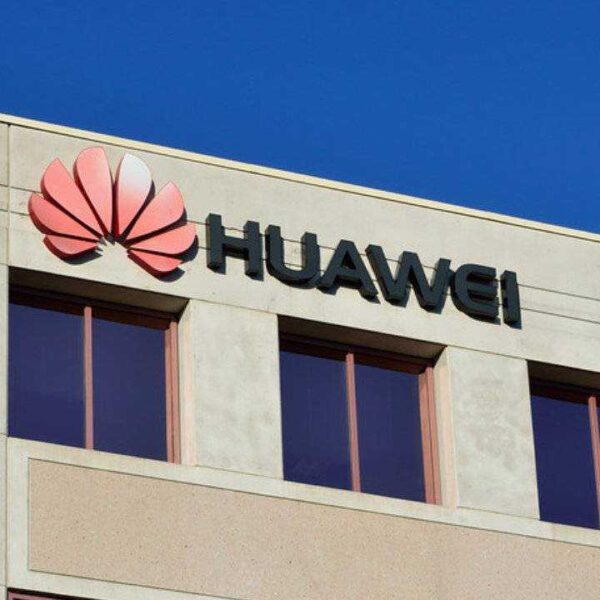 Huawei ждёт обвала в продажах смартфонов (huawei cc0 creative commons search 1280x720 1)