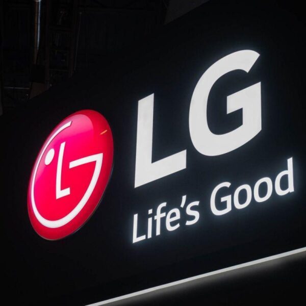 LG опубликовала финансовый отчёт за 2020 год (lg logo 1)