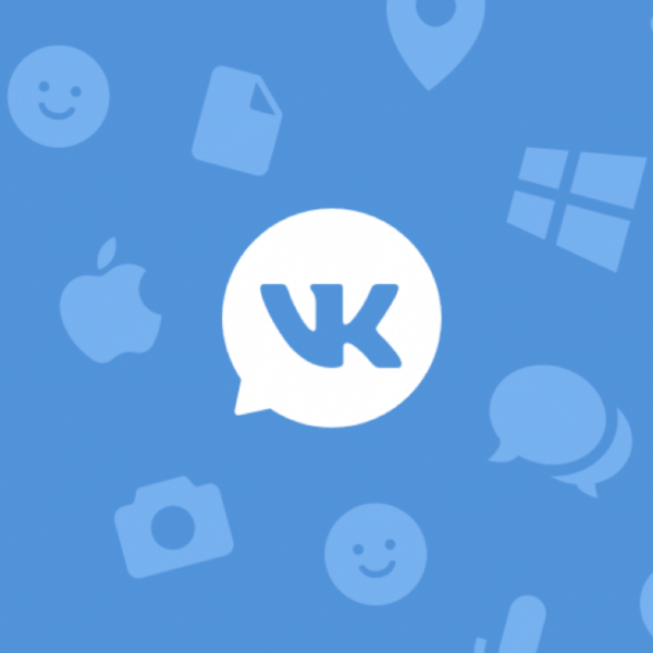 ВКонтакте превратила Сообщения в Мессенджер (snippet)