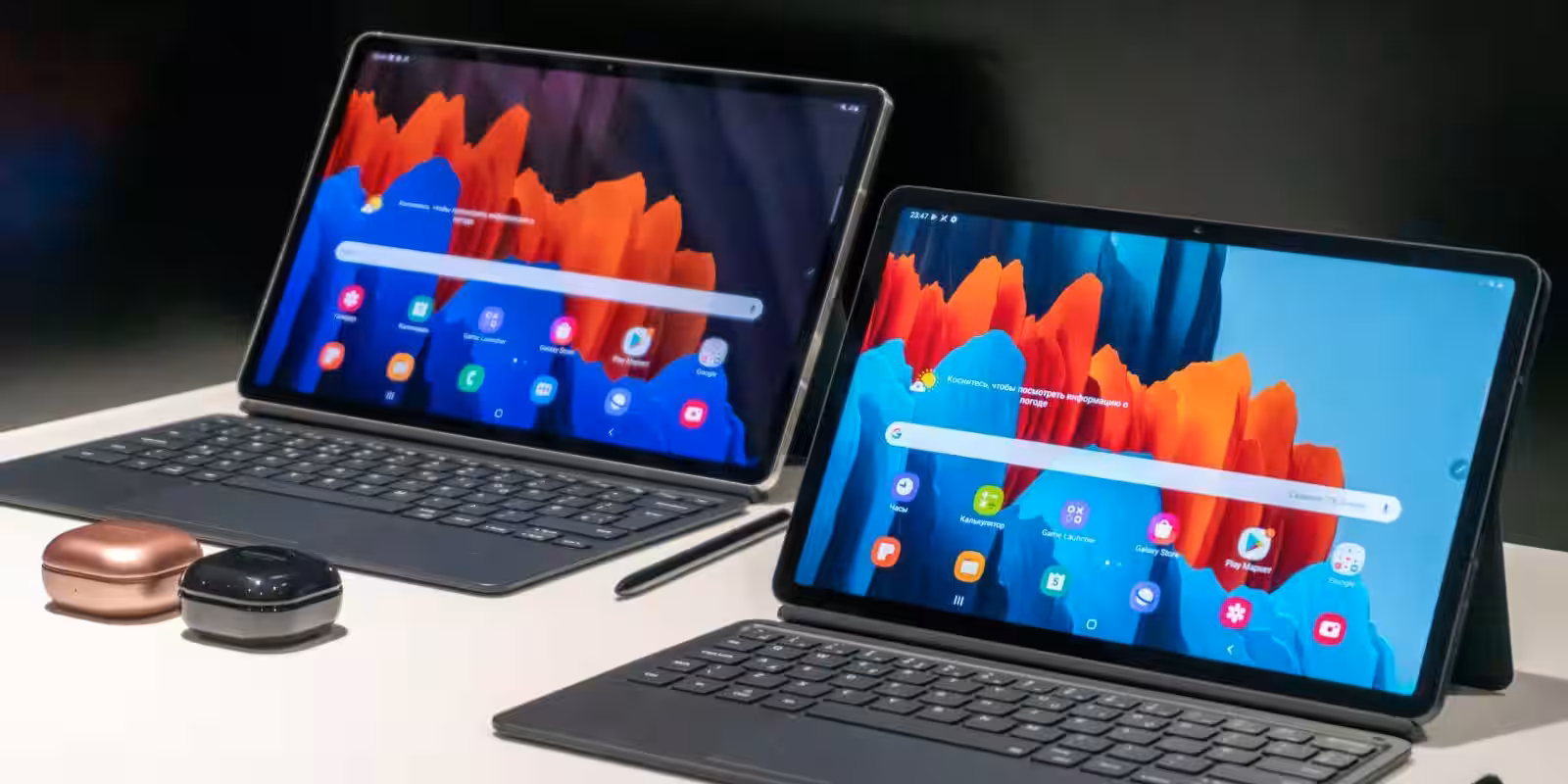 tab s7 and tab s7 plus large