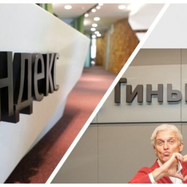 Тест: как хорошо ты знаешь сервисы Яндекс (tinkof 1)