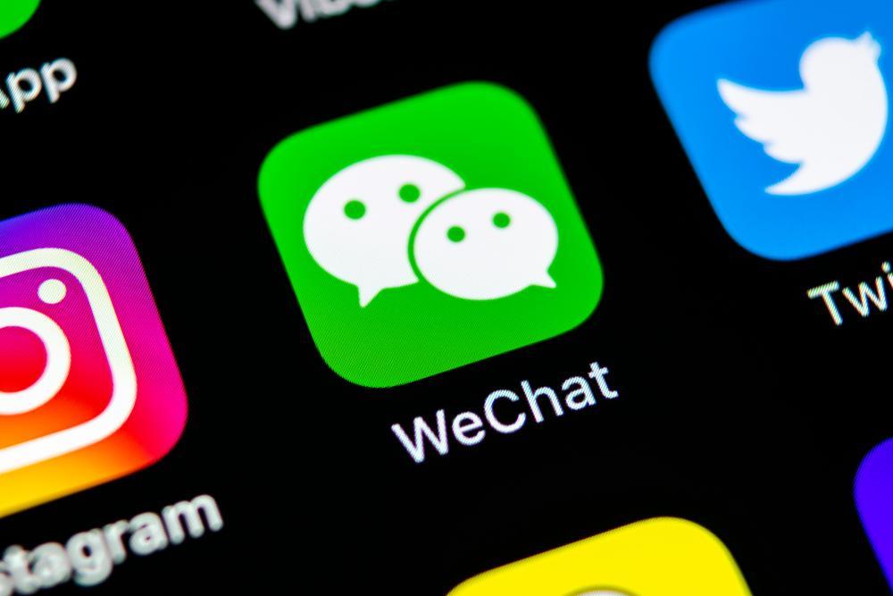 Ответ на санкции: в США WeChat и TikTok удалят из AppStore (wechat)