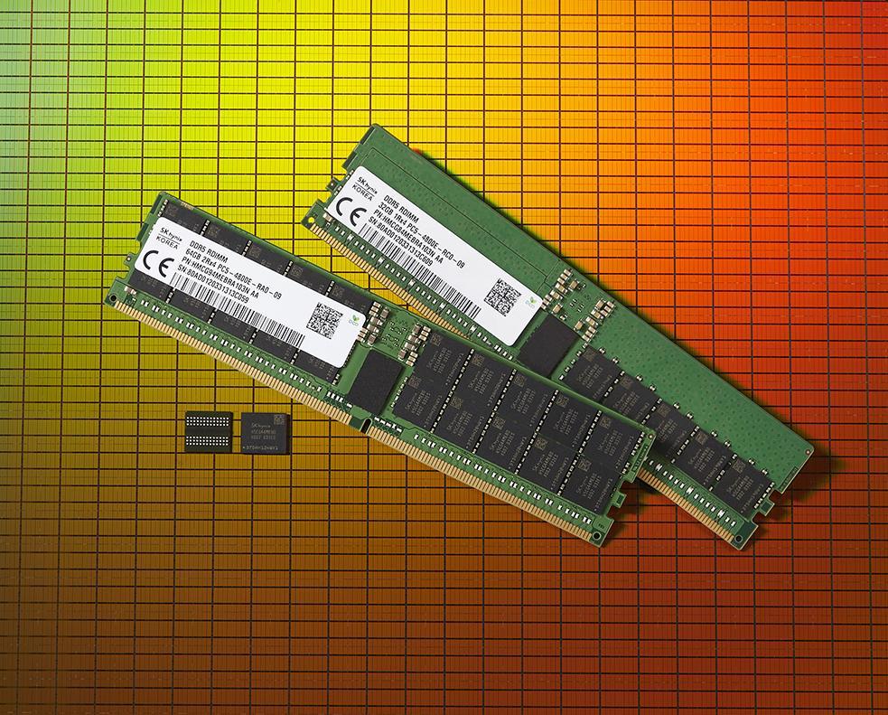 DDR5