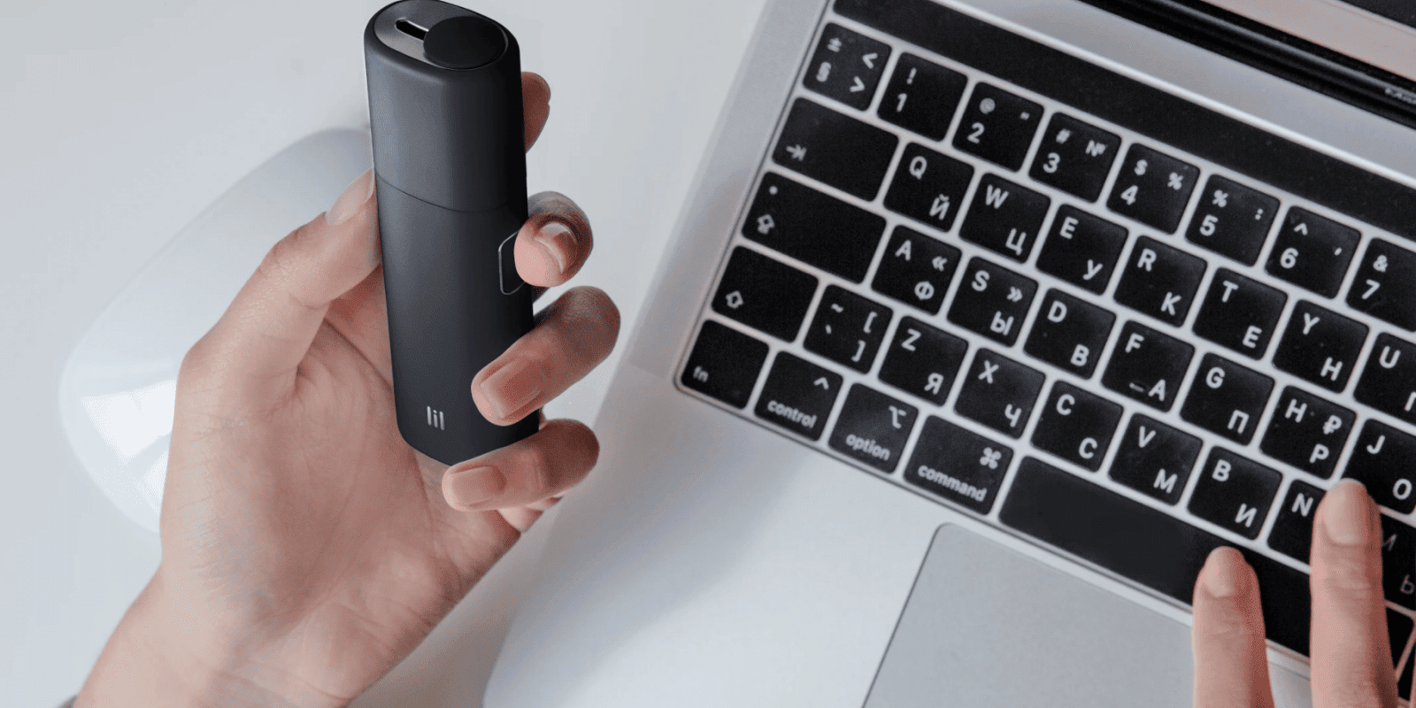 IQOS выпустил новое устройство lil SOLID 4 1600787805 snimok jekrana 2020 09 22 v 18 15 03