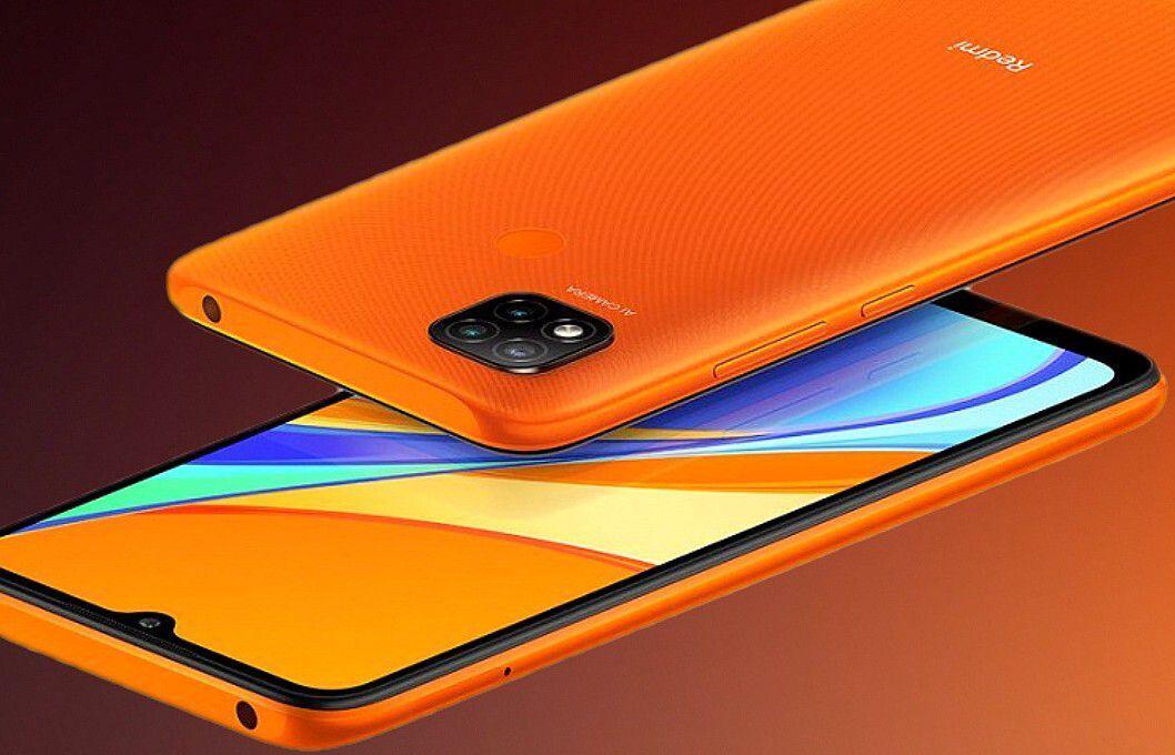 POCO C3