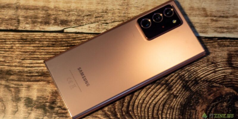 Задняя панель Samsung Galaxy Note20 Ultra