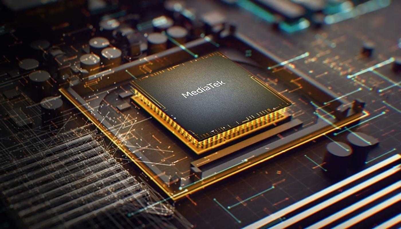 MediaTek