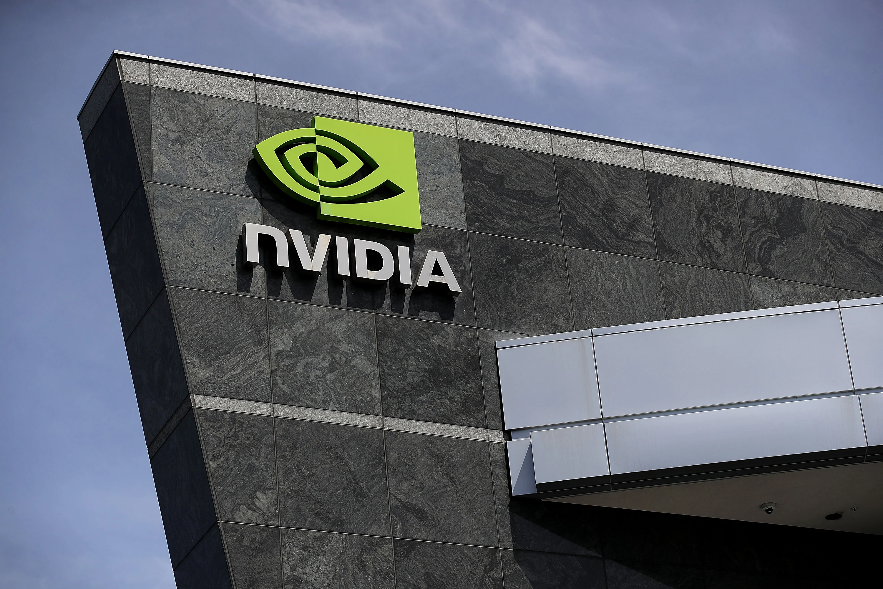 Китайские компании хотят помешать Nvidia купить ARM (NVIDIA Logo Featured)