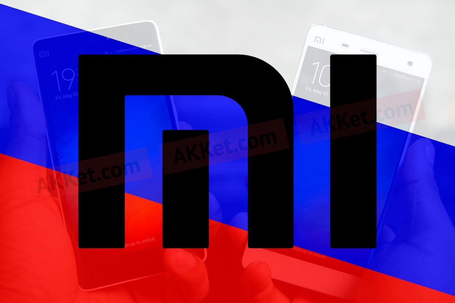 Huawei и Xiaomi стали любимыми брендами россиян (Xiaomi Russia Smartphone Black Friday 0 large)